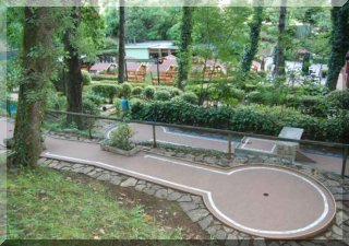 Minigolf - for the whole family